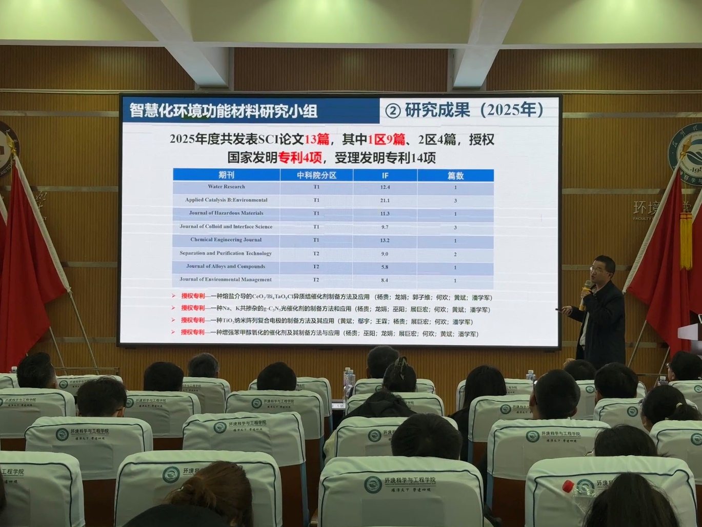 image9.jpeg