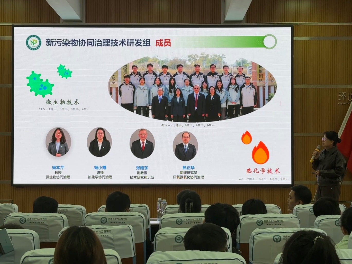 image8.jpeg